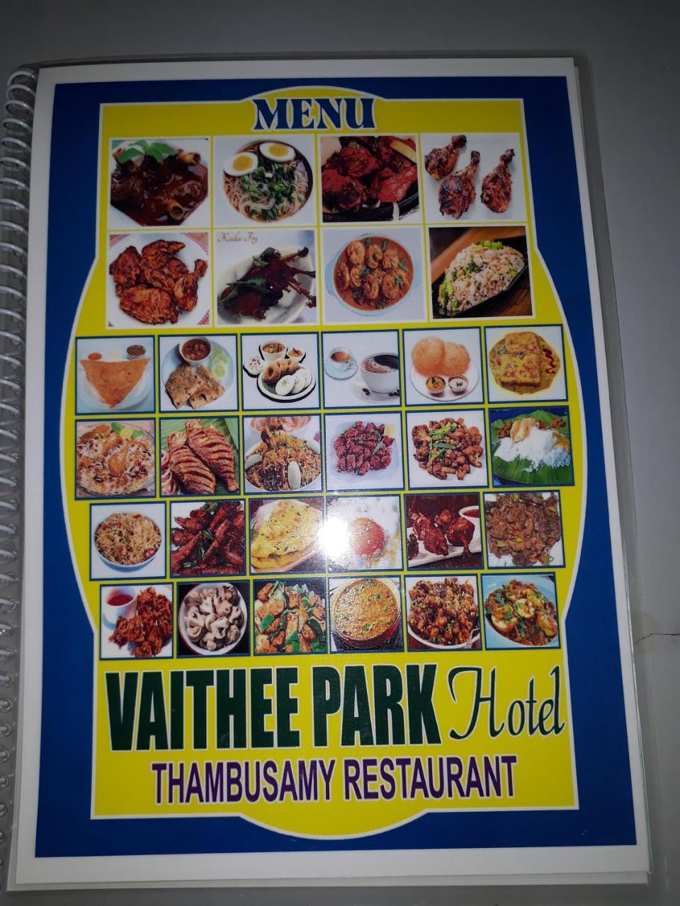 Vaithee Park
