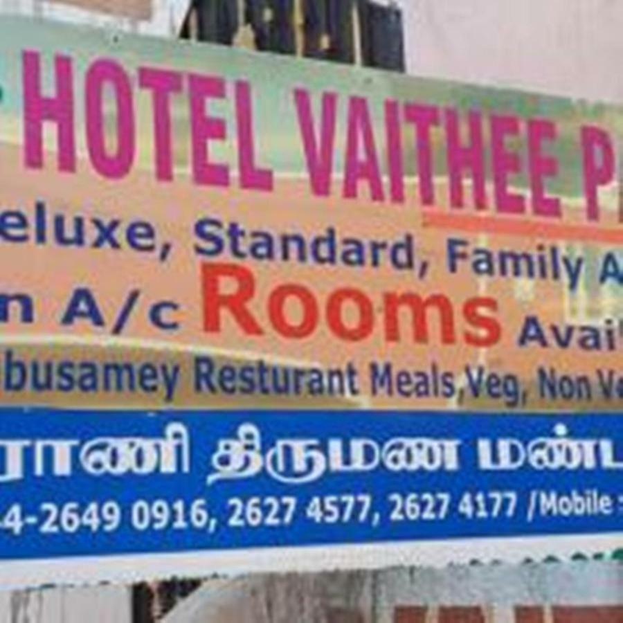 Vaithee Park Hotel Chennai